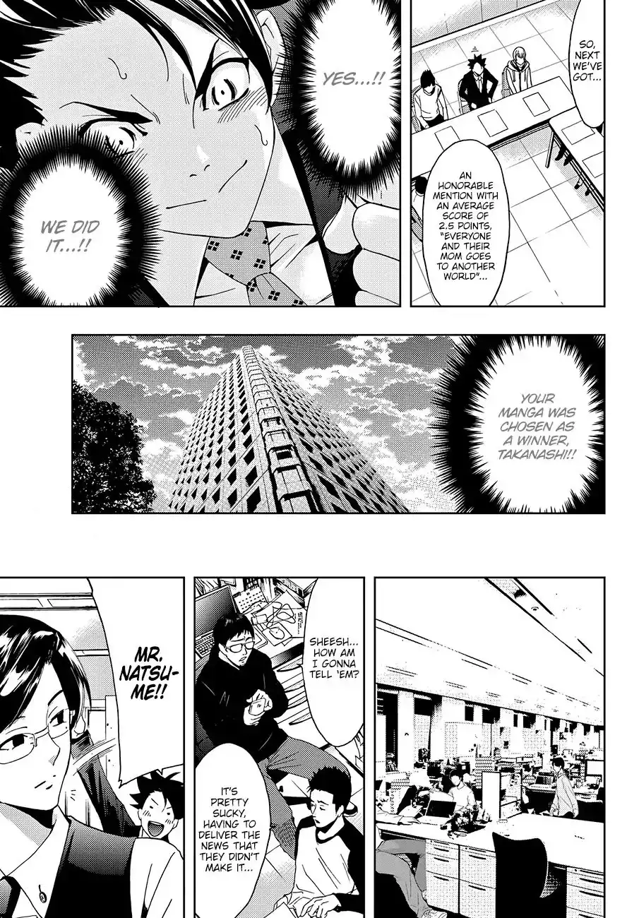 Hitman (Kouji Seo) Chapter 6 10